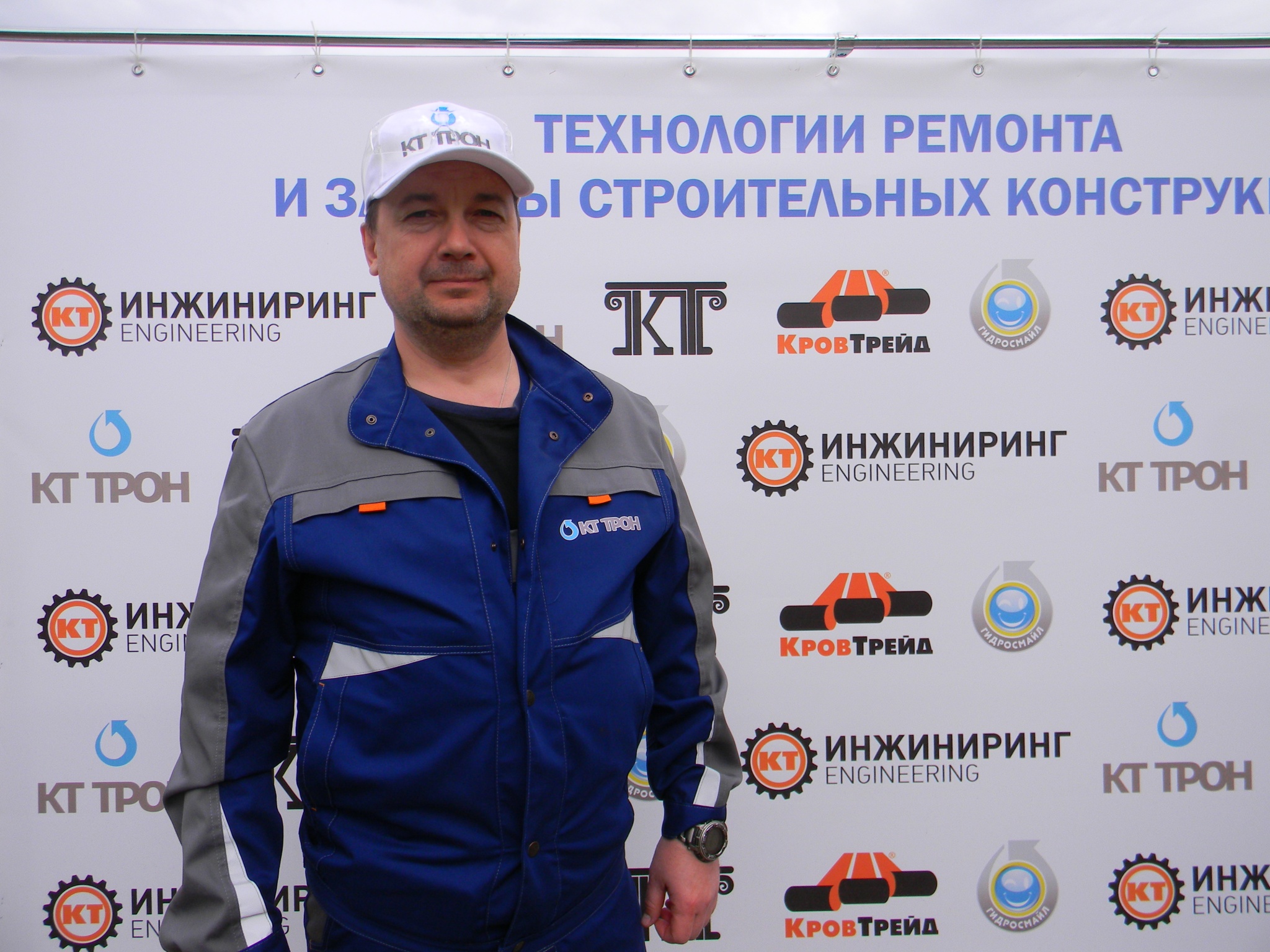 9_Николай ПУТИЛИН.JPG