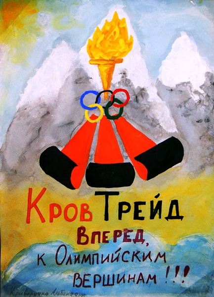 library10004810.jpg