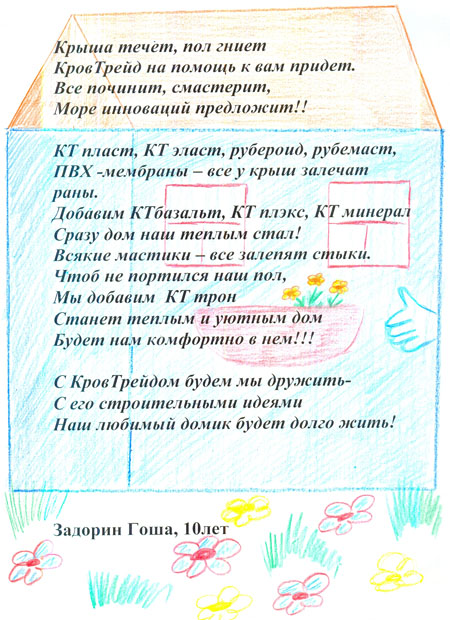 library1000442.jpg library1000442.jpg