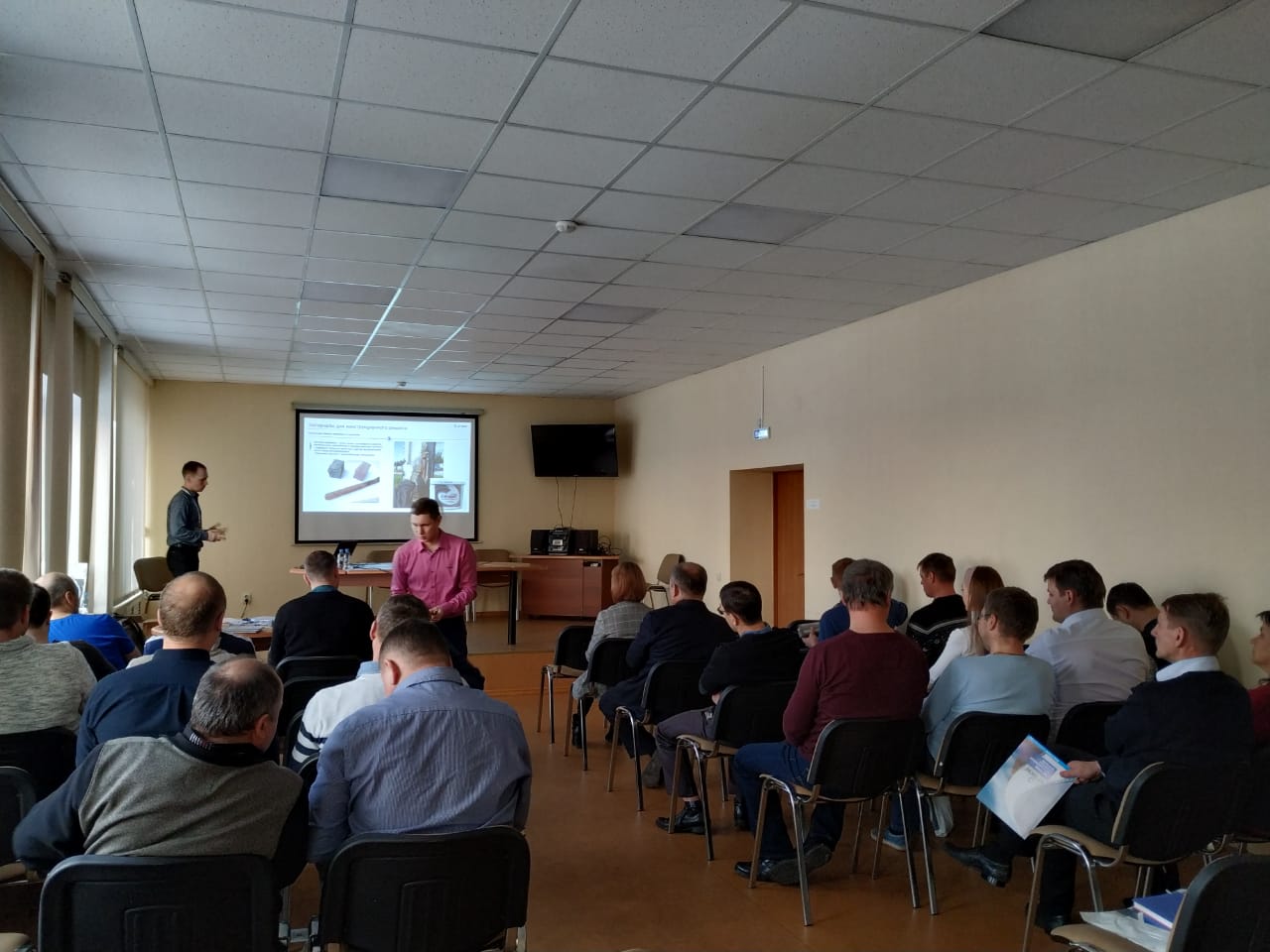 Семинар_28 ноября 2019